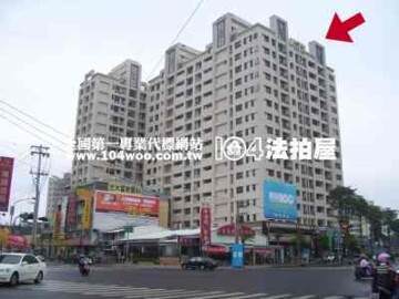 樂屋_米蘭大道待售房屋 米蘭大道待售房屋