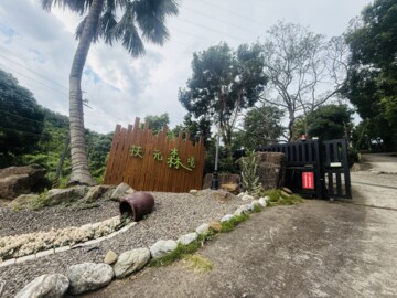 樂屋_新埔鎮待售房屋 新埔鎮待售房屋