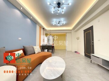 樂屋_民雄鄉待售房屋 民雄鄉待售房屋
