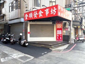 樂屋_萬邦中國2待售房屋 萬邦中國2待售房屋