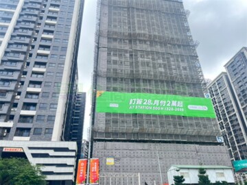 樂屋_大亮泊待售房屋 大亮泊待售房屋
