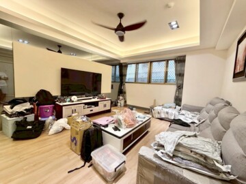 得寶名邸2待售房屋