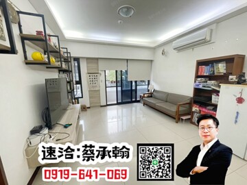 樂屋_宏盛陽明待售房屋 宏盛陽明待售房屋