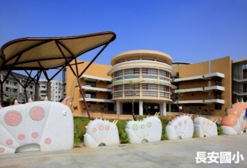 大地子民2待售房屋