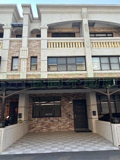 *禾康二期2年屋雙車美墅*後院有22坪農地*