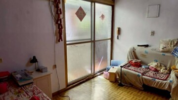 板橋區待售房屋