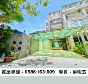 樂屋_鳥松區待售房屋 鳥松區待售房屋