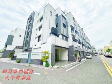 和平新城待售房屋