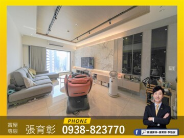 樂屋_時尚京城待售房屋 時尚京城待售房屋