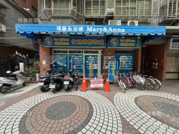 台北大城待售房屋