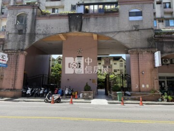 樂屋_暖暖區待售房屋 暖暖區待售房屋