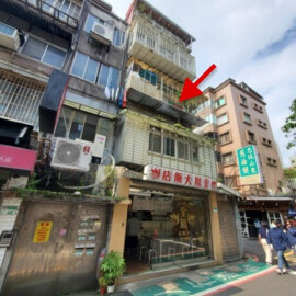樂屋_大安區待售房屋 大安區待售房屋