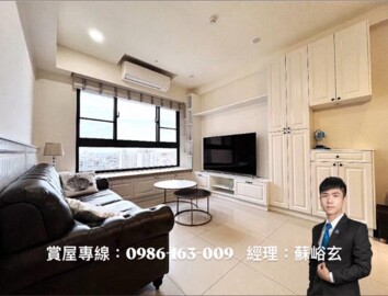 樂屋_帝之匯待售房屋 帝之匯待售房屋