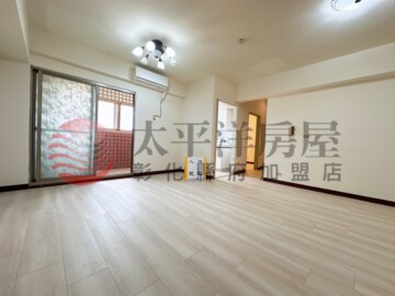 海天華廈待售房屋