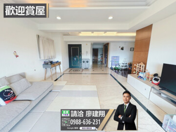樂屋_希望之河待售房屋 希望之河待售房屋