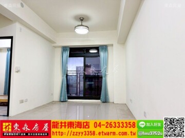 樂屋_帝堡18待售房屋 帝堡18待售房屋