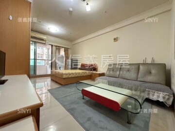 海華國際會館待售房屋