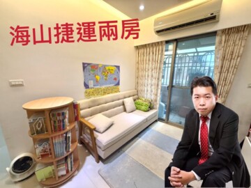 台北巴黎待售房屋