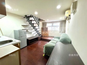 星光City待售房屋