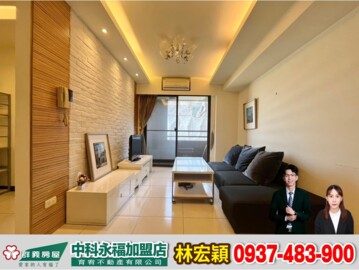 樂屋_中港首璽待售房屋 中港首璽待售房屋