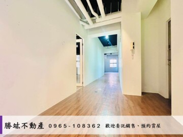 樂屋_文心經典待售房屋 文心經典待售房屋