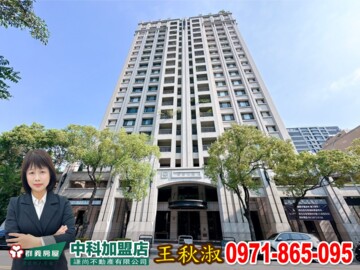樂屋_大城新紐約待售房屋 大城新紐約待售房屋