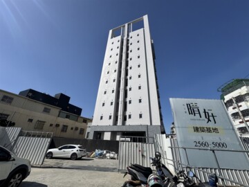 樂屋_和立堡晴好待售房屋 和立堡晴好待售房屋