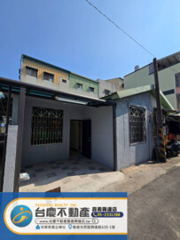 樂屋_民雄鄉待售房屋 民雄鄉待售房屋
