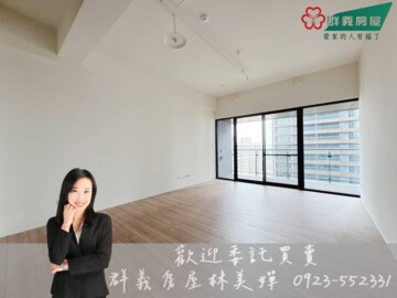 樂屋_寶輝國際莊園/寶輝VILLAGE待售房屋 寶輝國際莊園/寶輝VILLAGE待售房屋