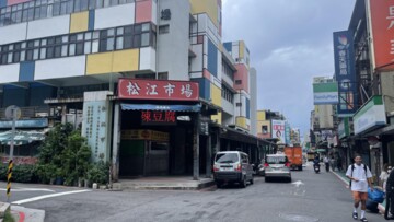 亞都大廈待售房屋