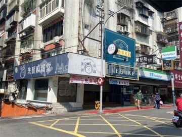 大安路一段19巷華廈待售房屋