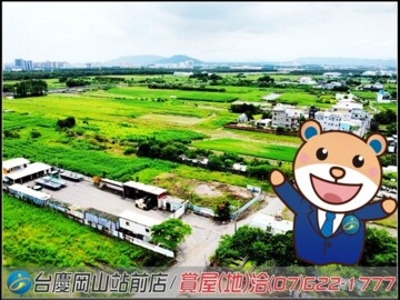 樂屋_橋頭區待售房屋 橋頭區待售房屋