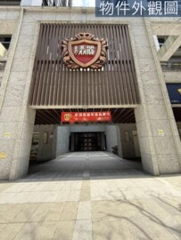 樂屋_新潤翡麗待售房屋 新潤翡麗待售房屋