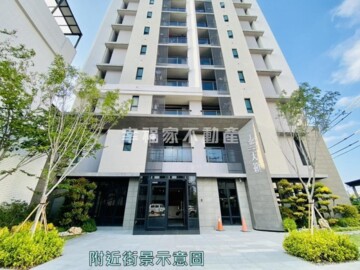 五福耀臨門待售房屋