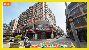 龍鉅MY WAY待售房屋