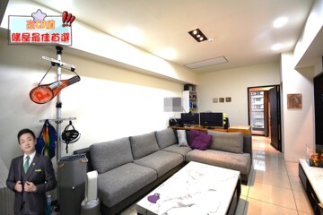 超級城市SUPER讚待售房屋