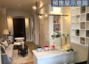 樂屋_家悦家泰W站前待售房屋 家悦家泰W站前待售房屋