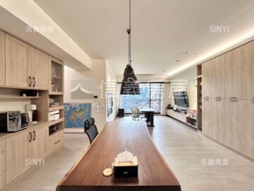 樂屋_昌禾世界島待售房屋 昌禾世界島待售房屋