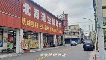 樂屋_大隆凱悅大廈待售房屋 大隆凱悅大廈待售房屋