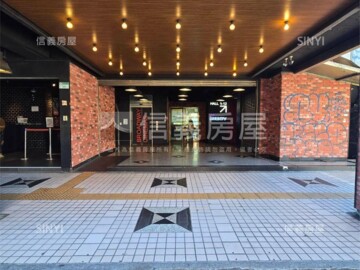 健軍國宅C基地待售房屋