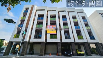 樂屋_捷運傳家寶待售房屋 捷運傳家寶待售房屋