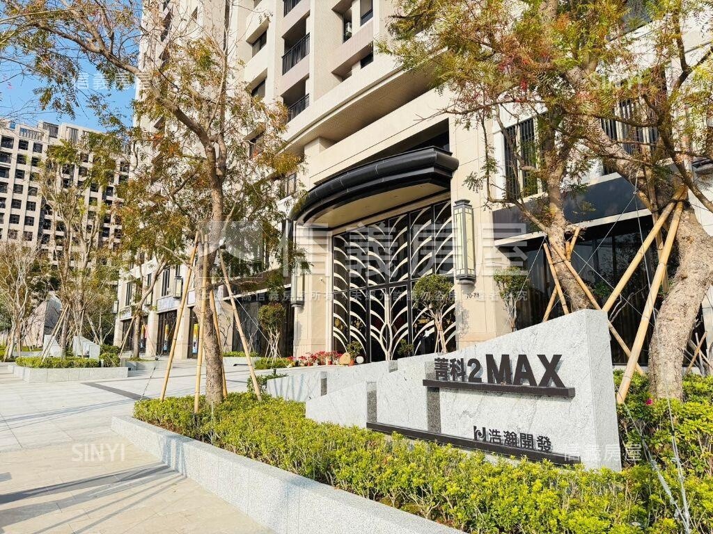 樂屋_台中市南屯區菁科2MAX待售房屋 台中市南屯區菁科2MAX待售房屋