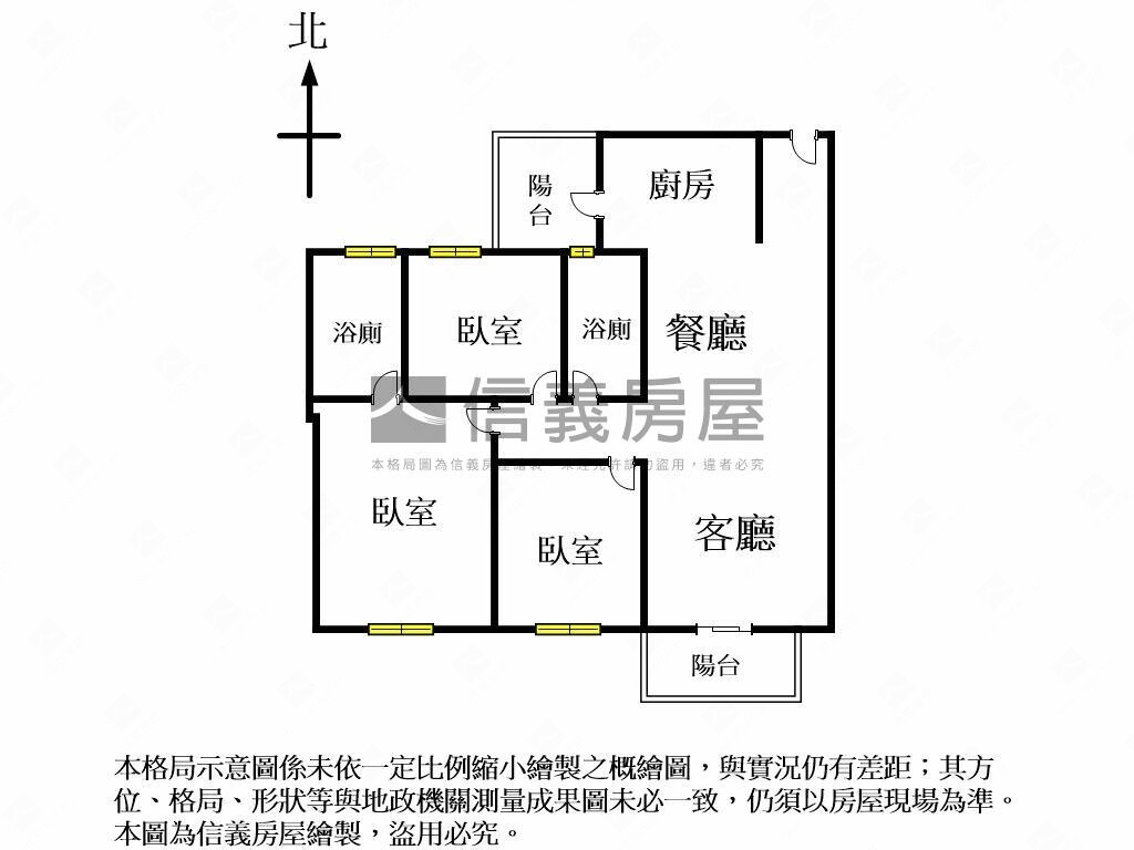 樂屋_台中市南屯區菁科2MAX待售房屋 台中市南屯區菁科2MAX待售房屋