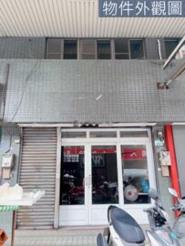 樂屋_左營區待售房屋 左營區待售房屋