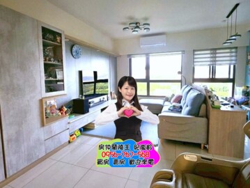 勝麗方程市待售房屋