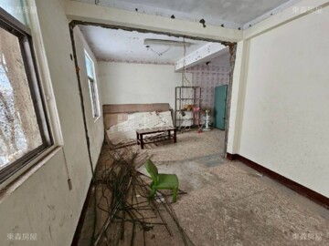 中壢區待售房屋