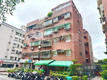 東湖麗都待售房屋