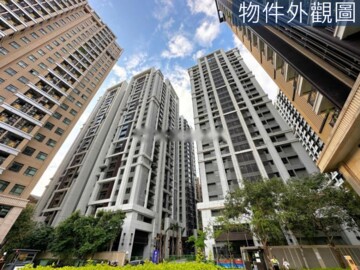皇普莊園待售房屋