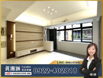 長江路一段60號公寓待售房屋