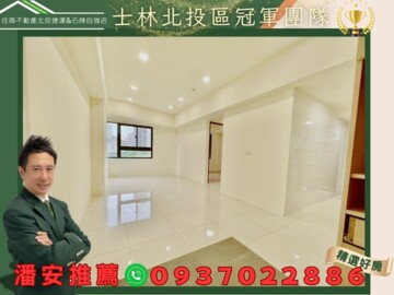 樂屋_大隱小藍海待售房屋 大隱小藍海待售房屋